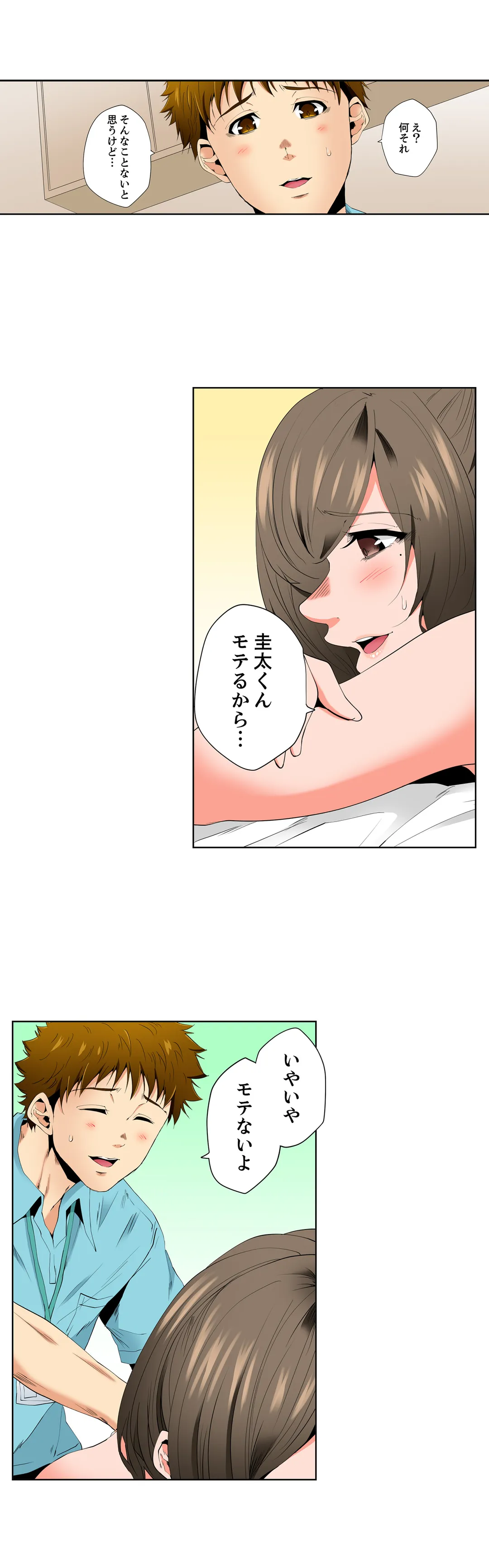 P13
