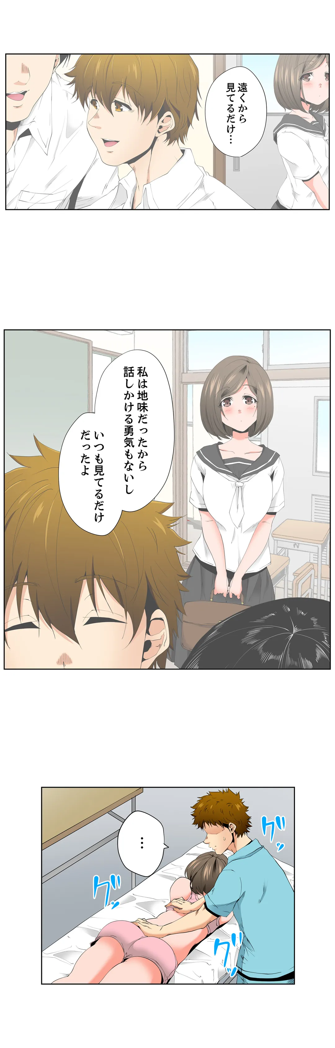 P16