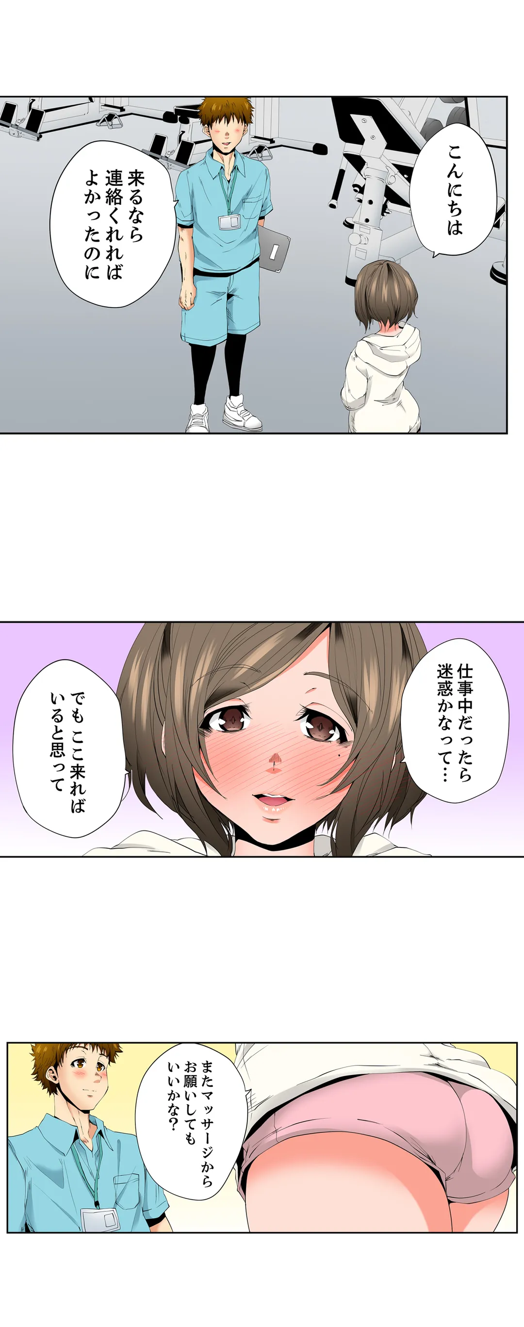 P9