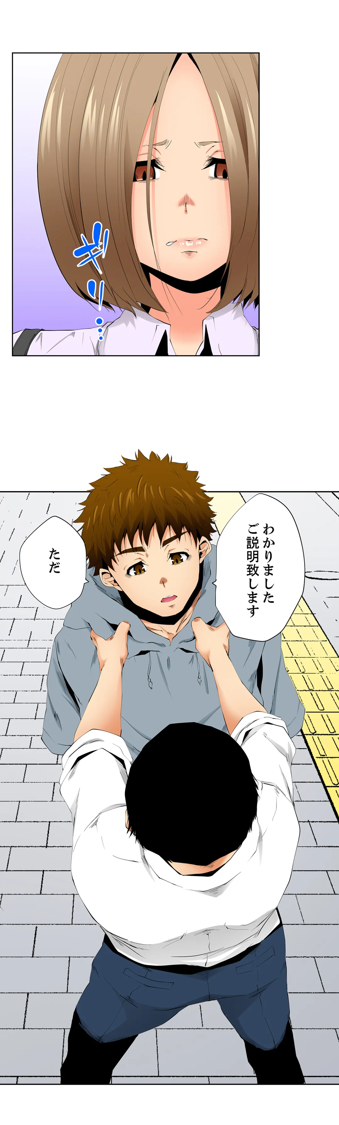 P3