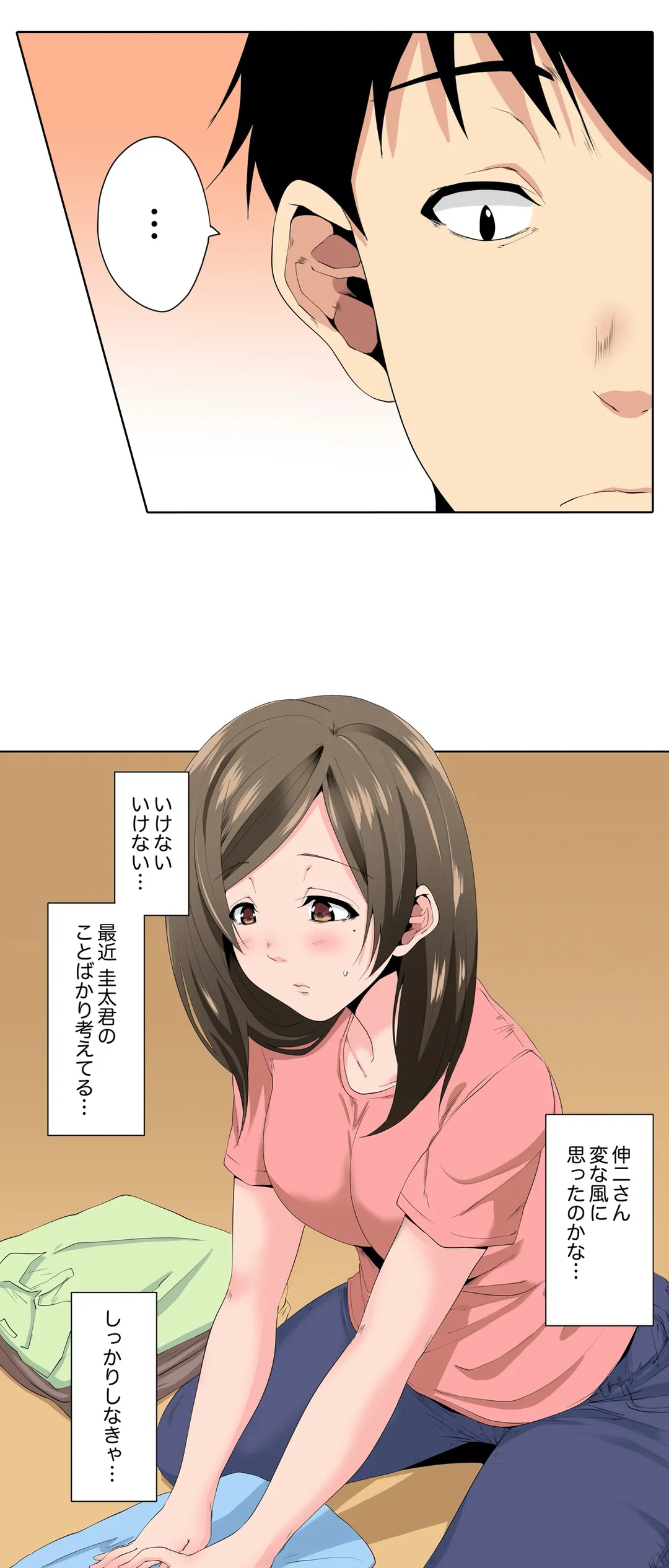 P13