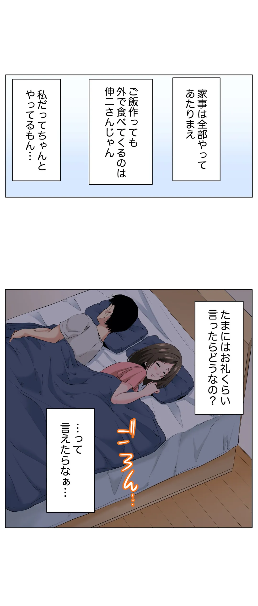 P24