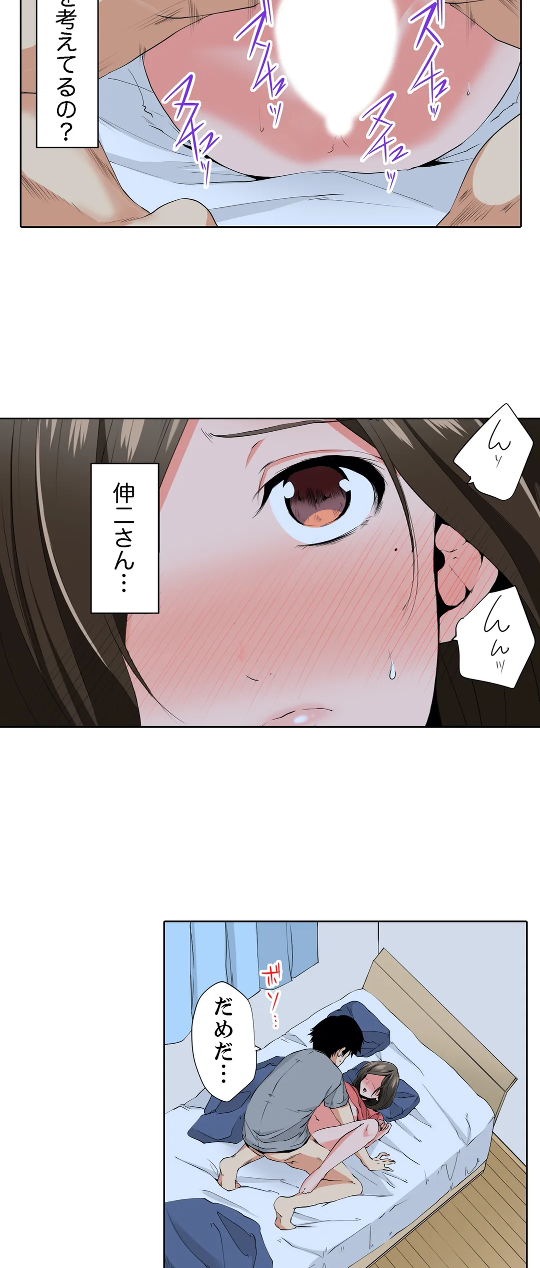 P13