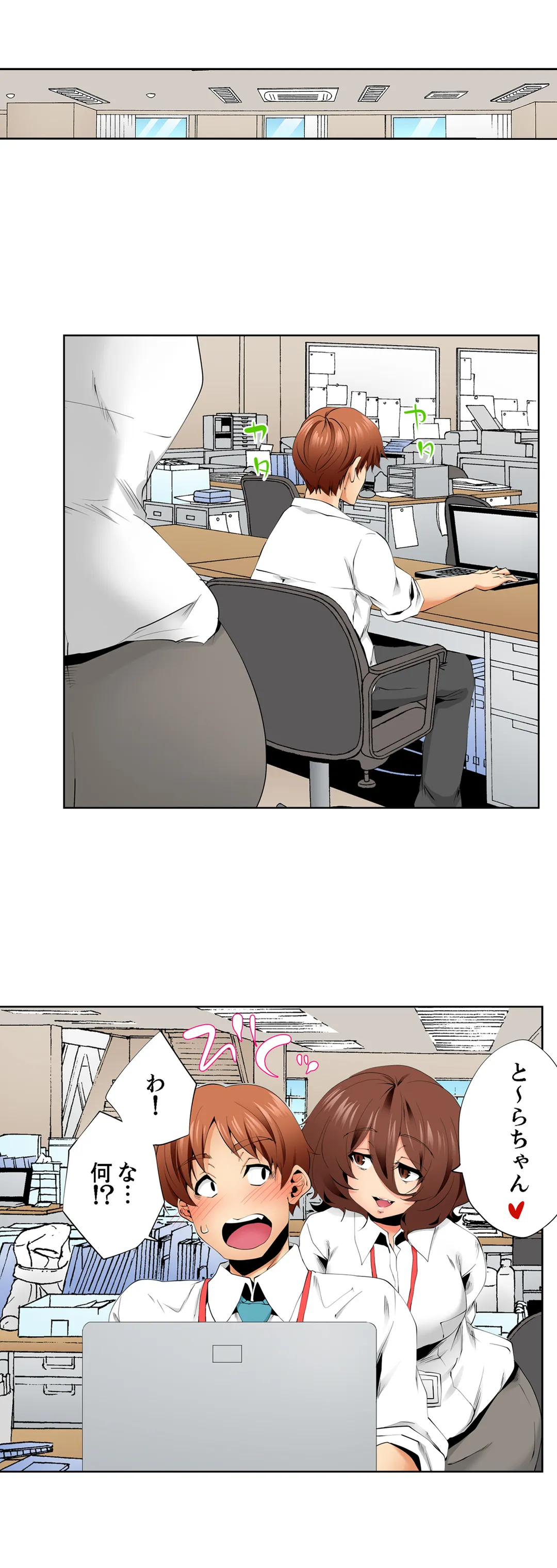 P16