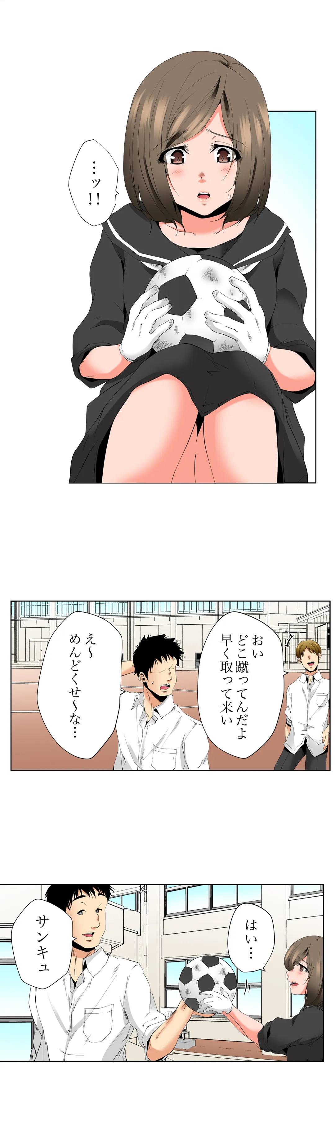 P12