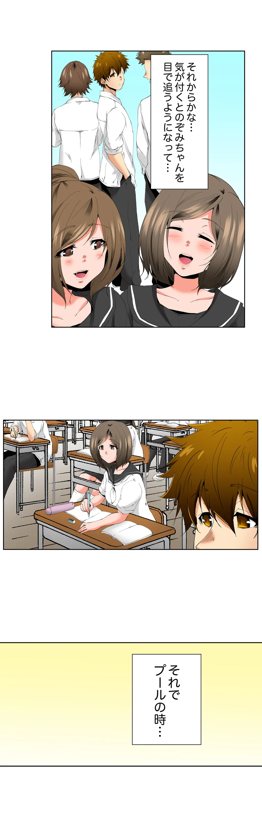 P15