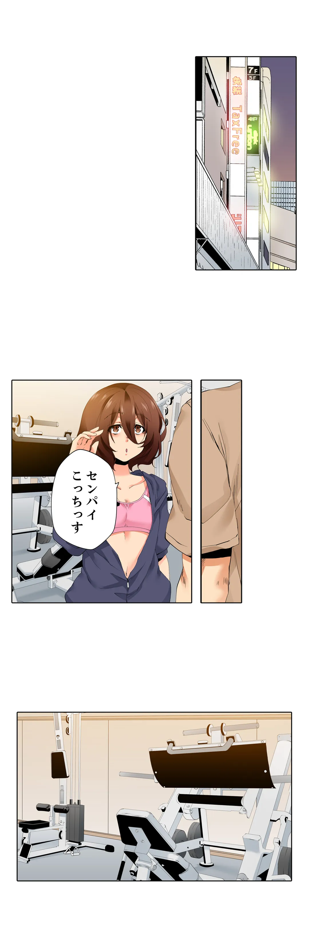 P12