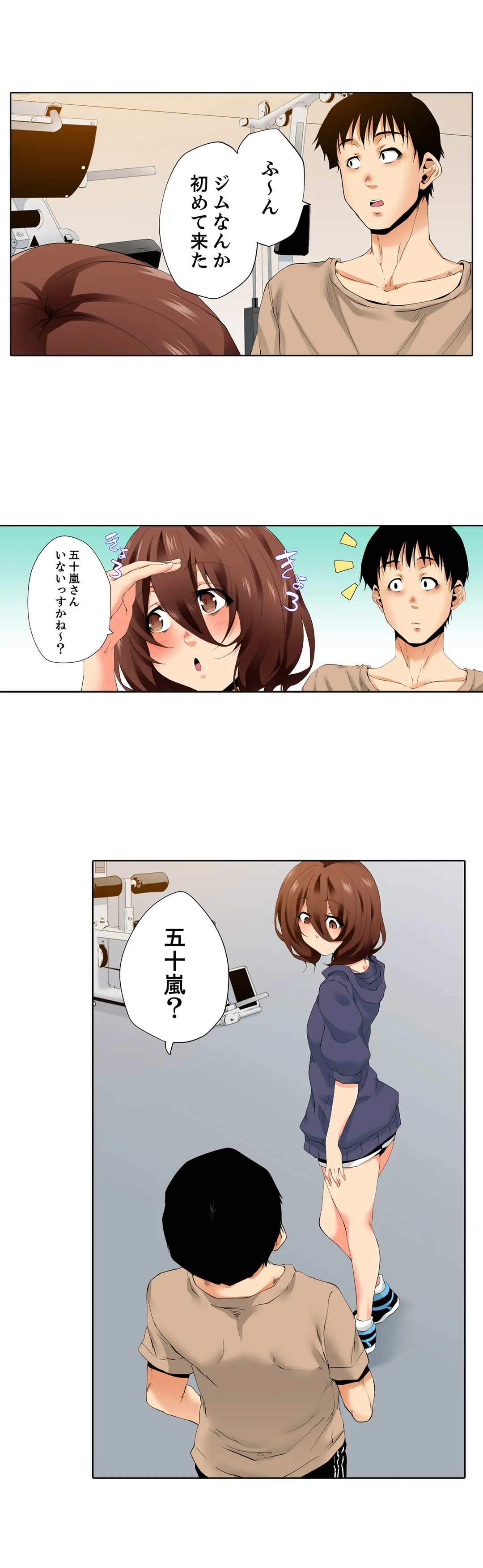 P13