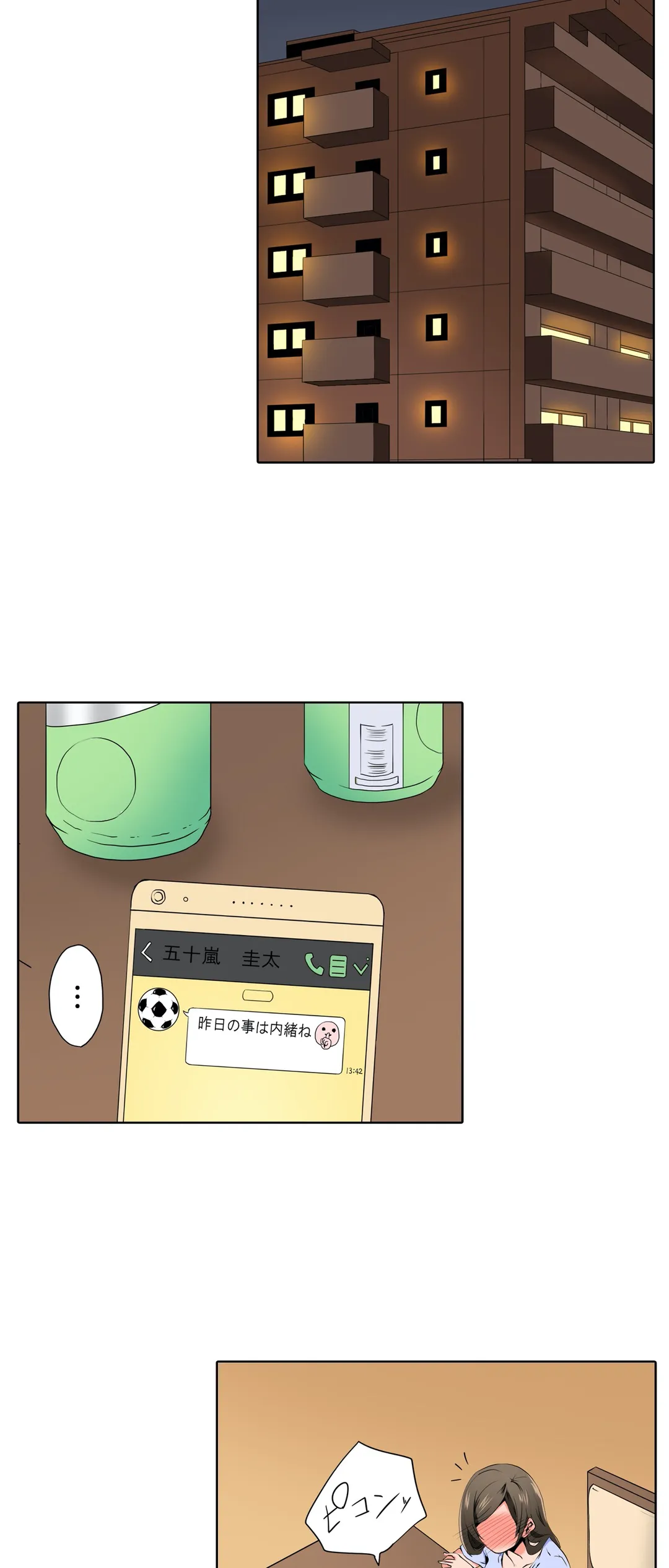 P10