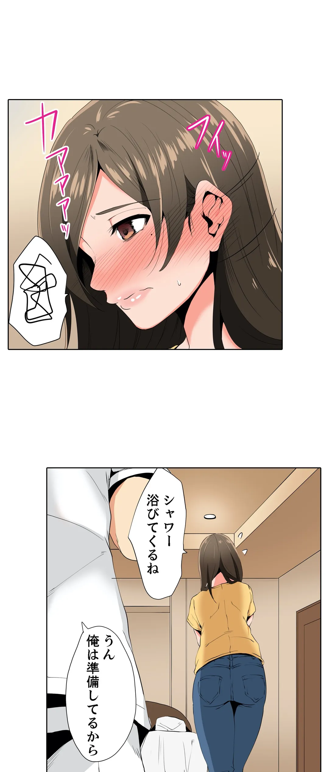 P24