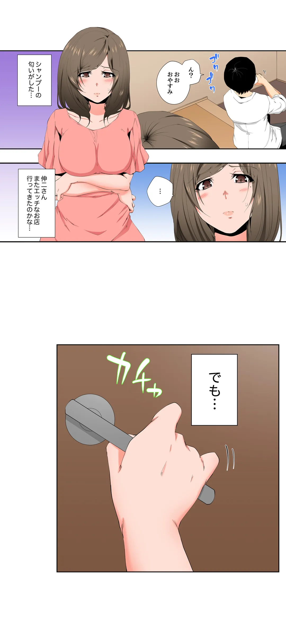 P14