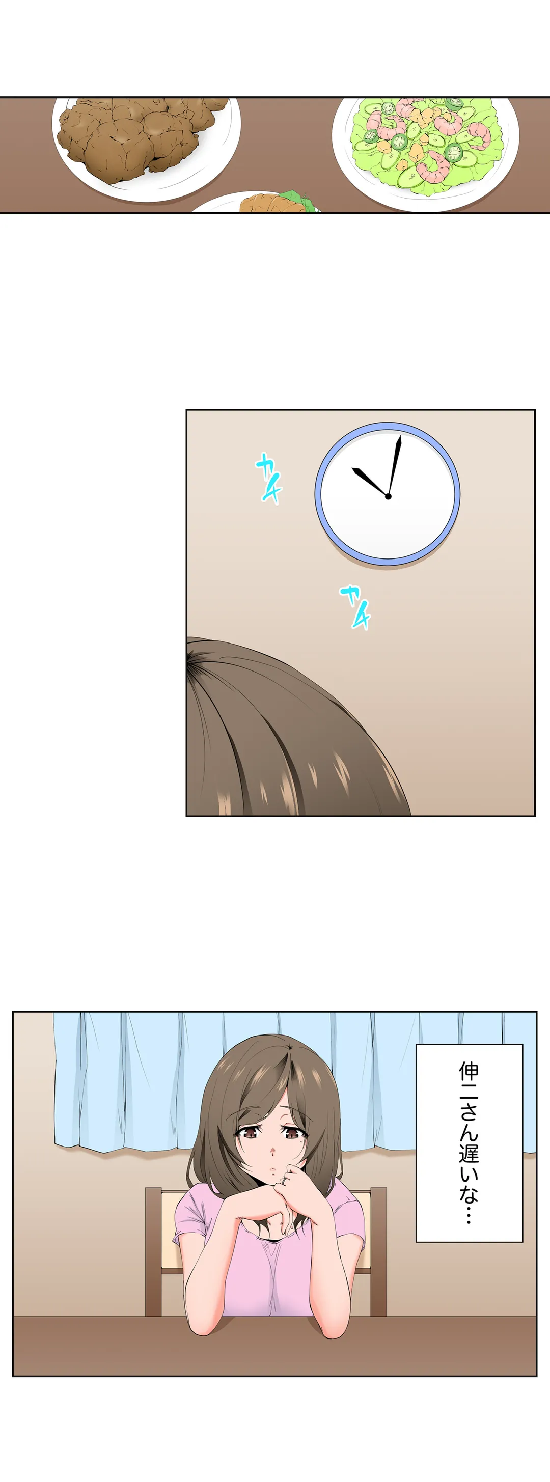P3