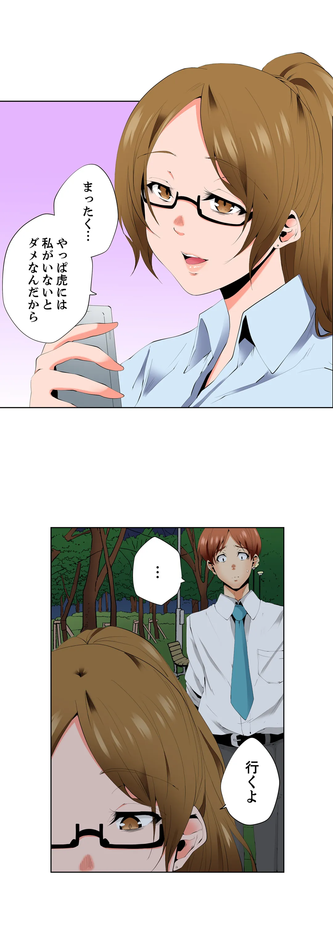 P23