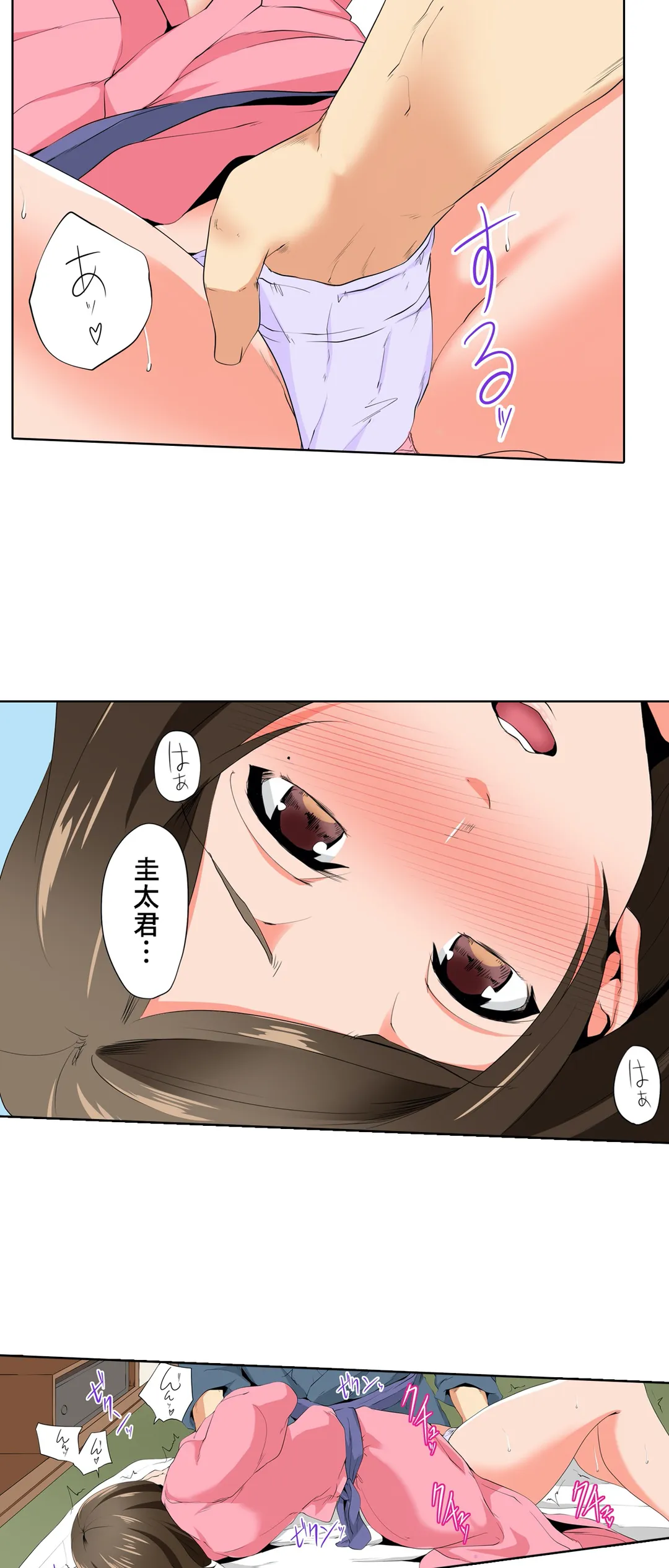 P18