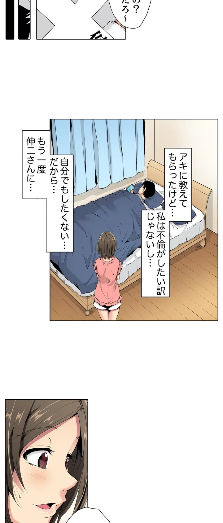 P17