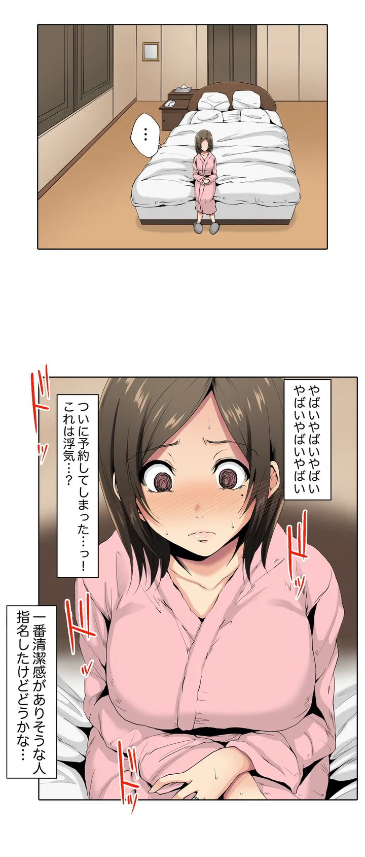 P27