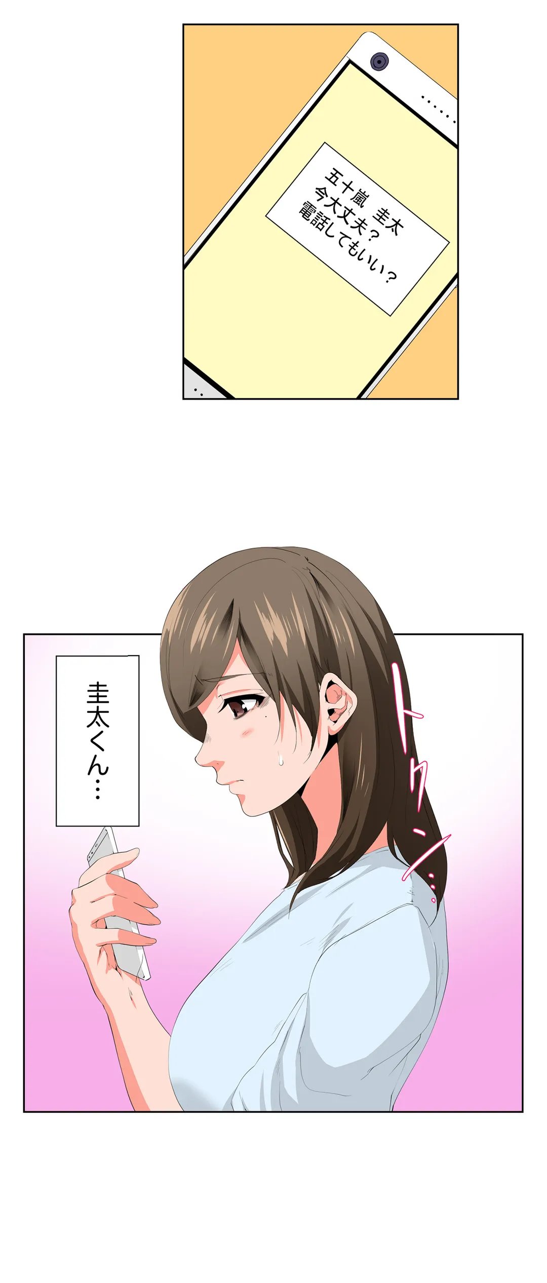 P12