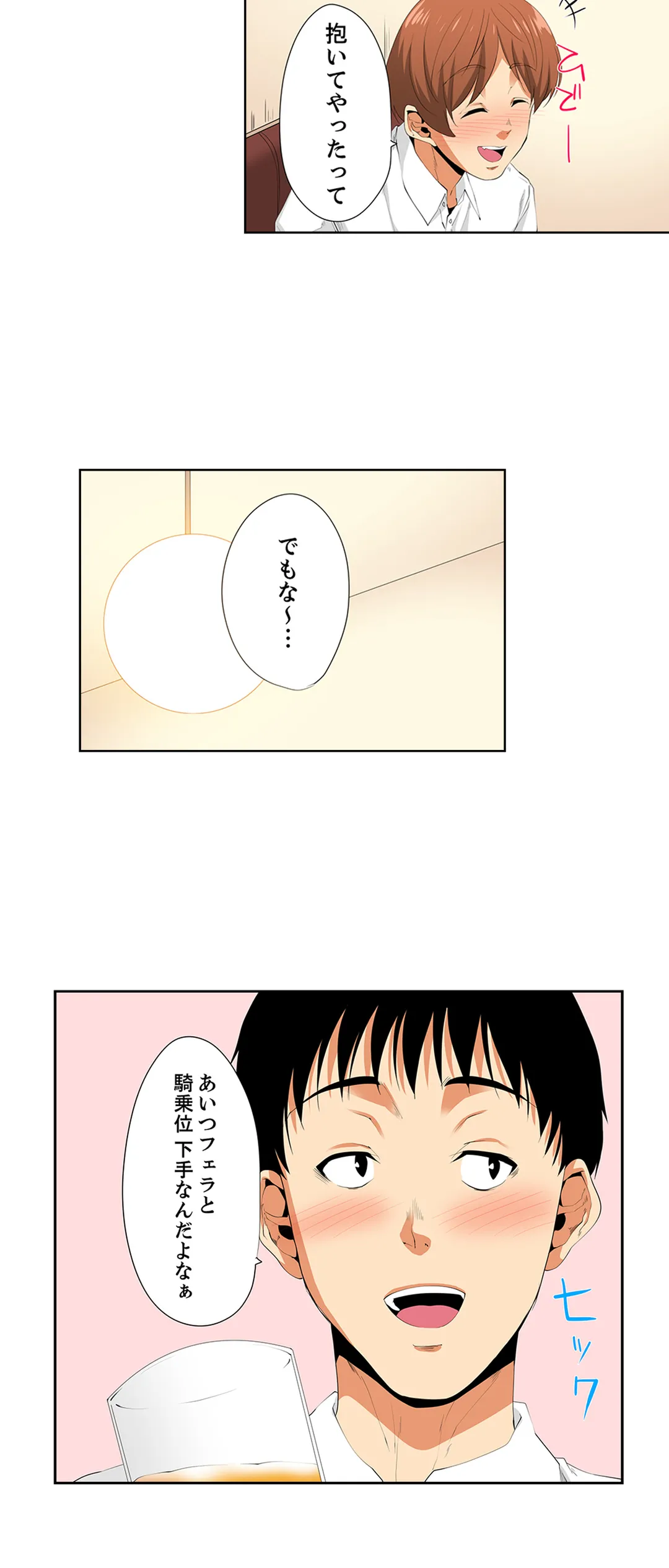 P28