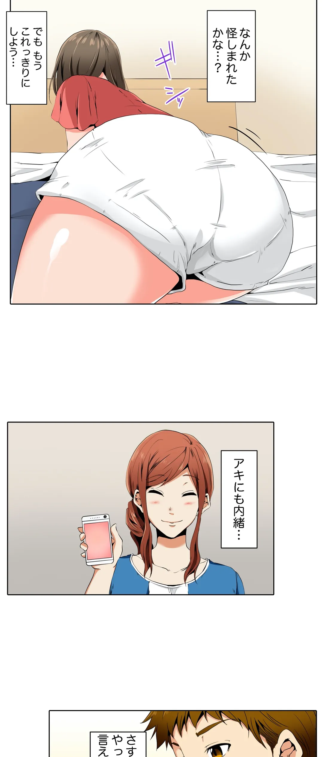 P14