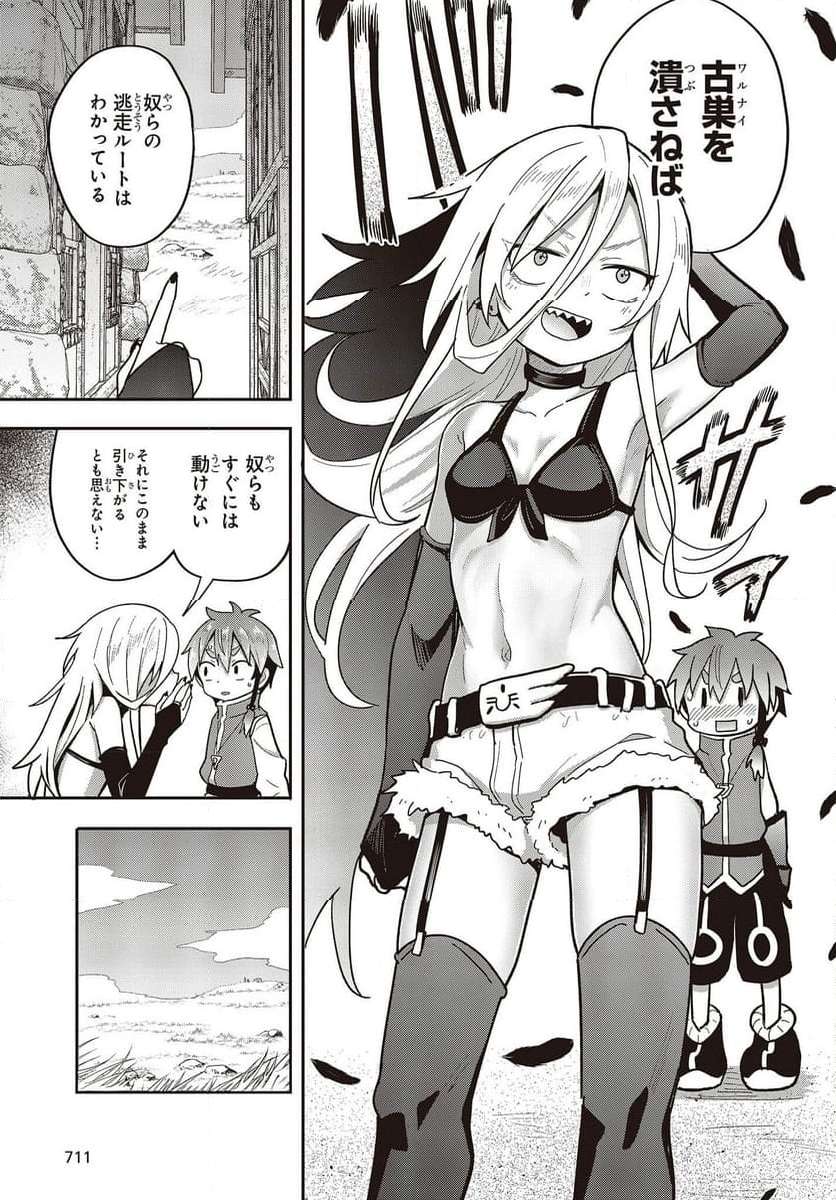 P29
