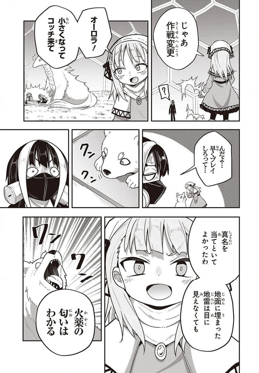 P27