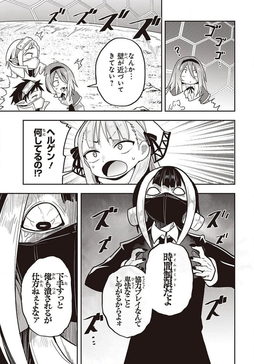 P31