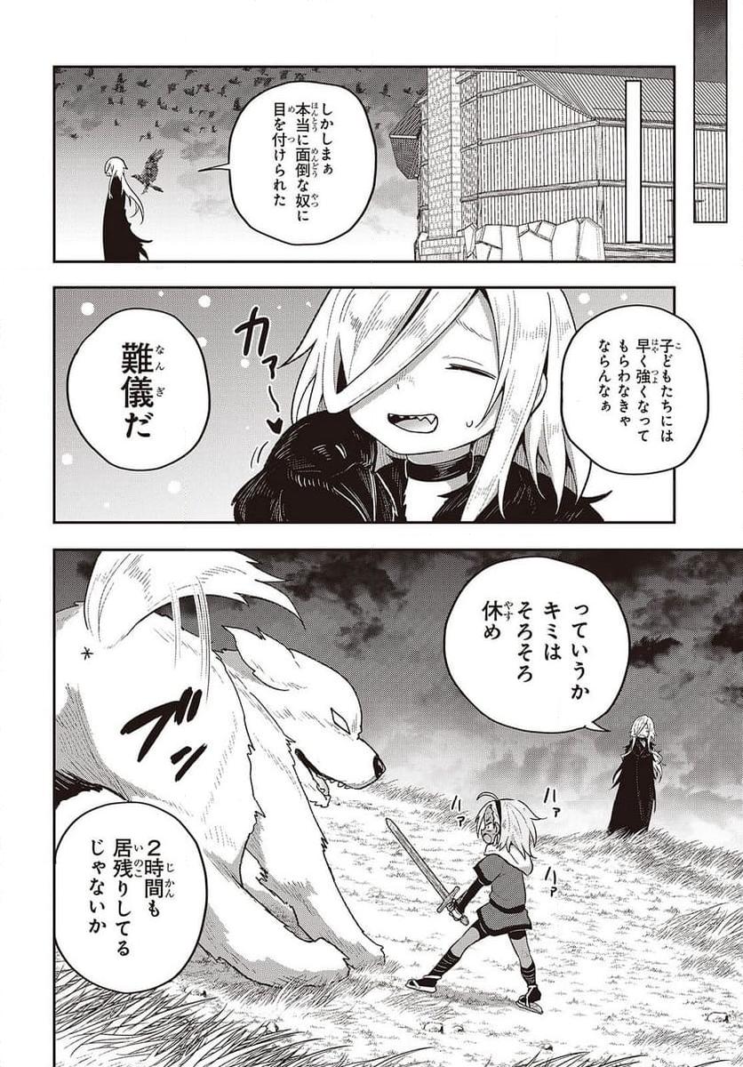P30