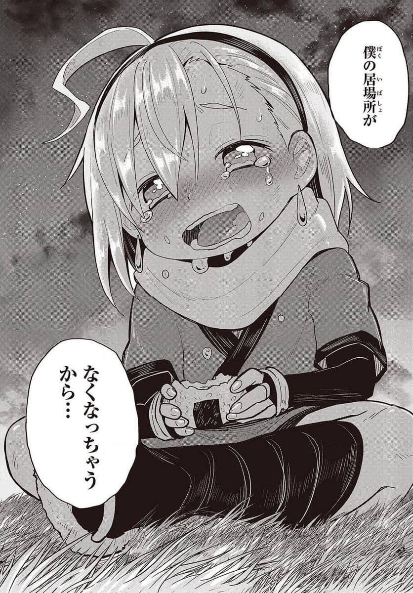 P32