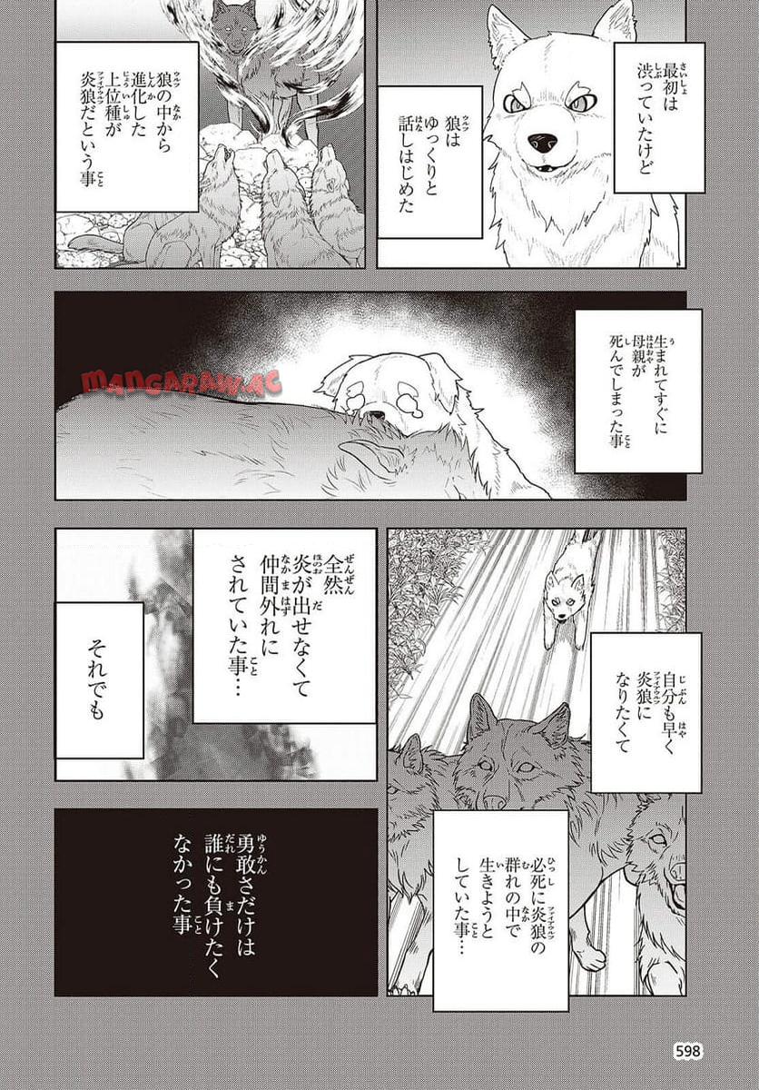 P36