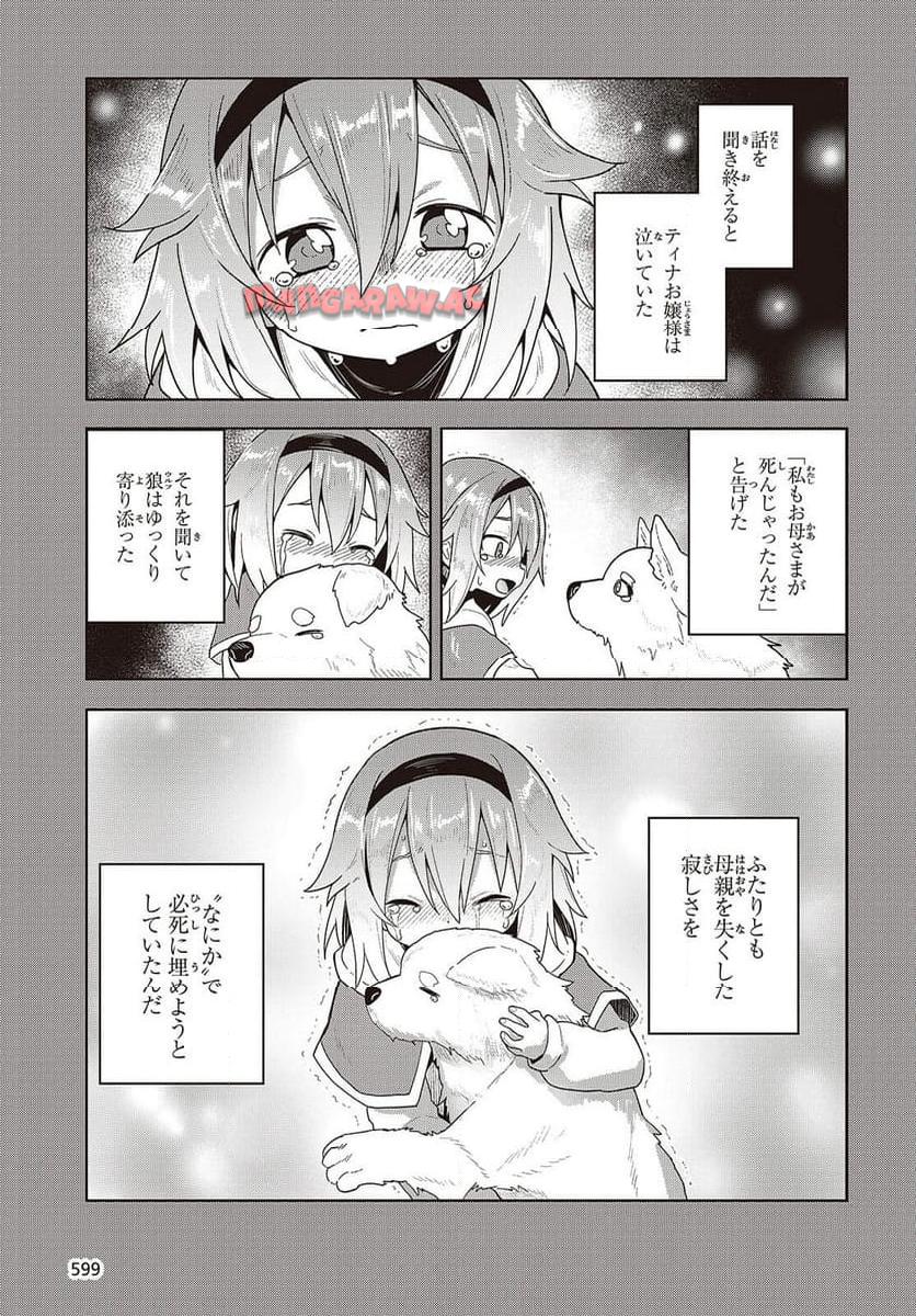 P37