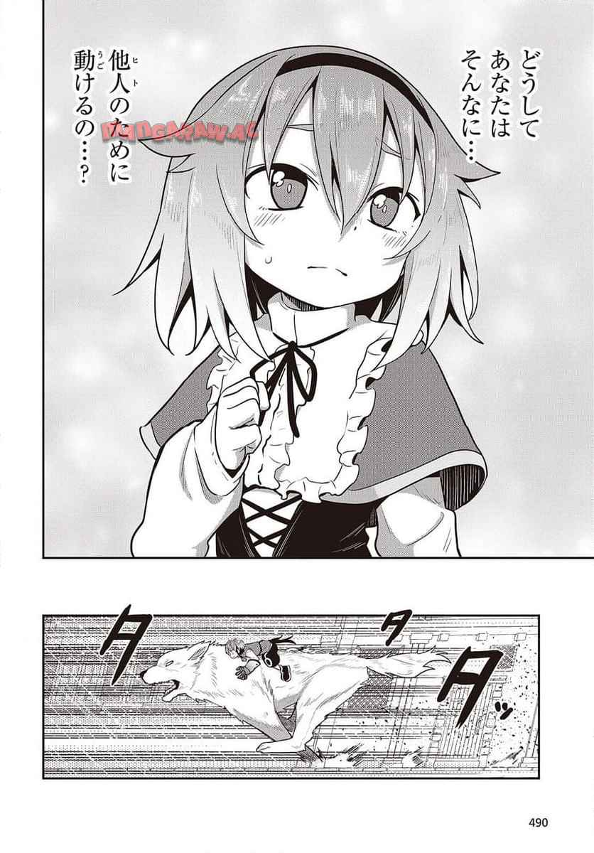 P28