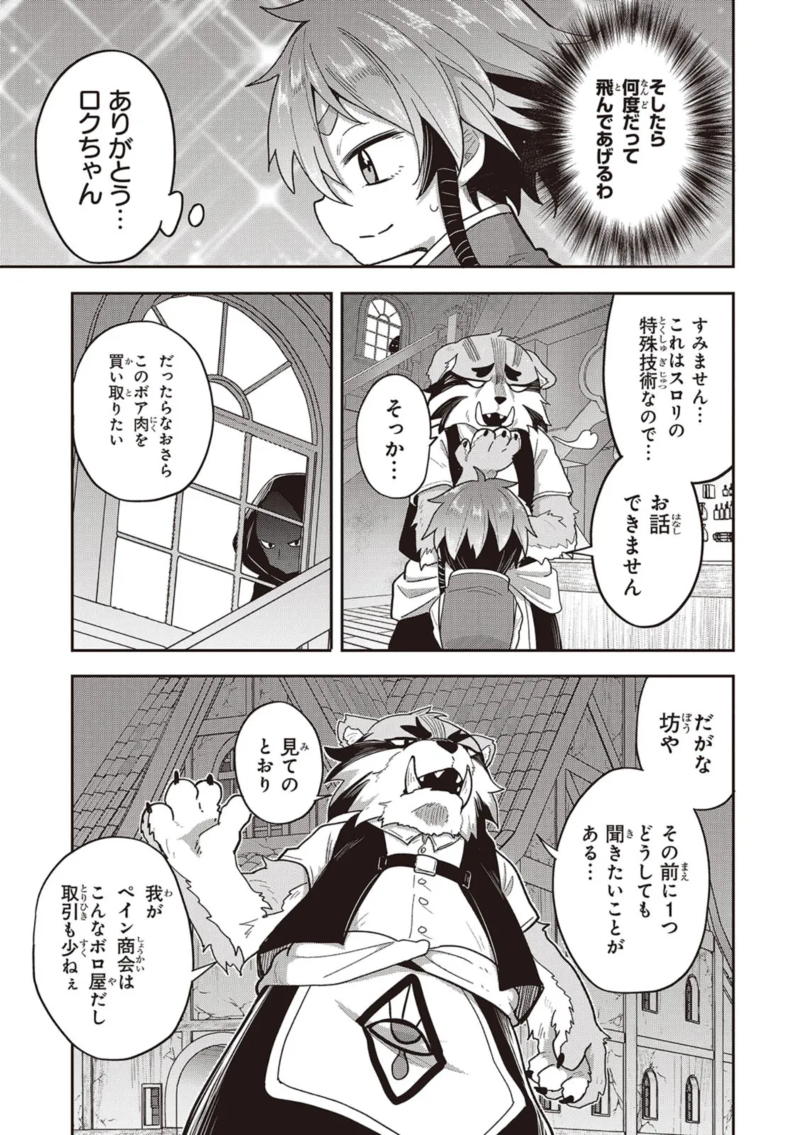 P31