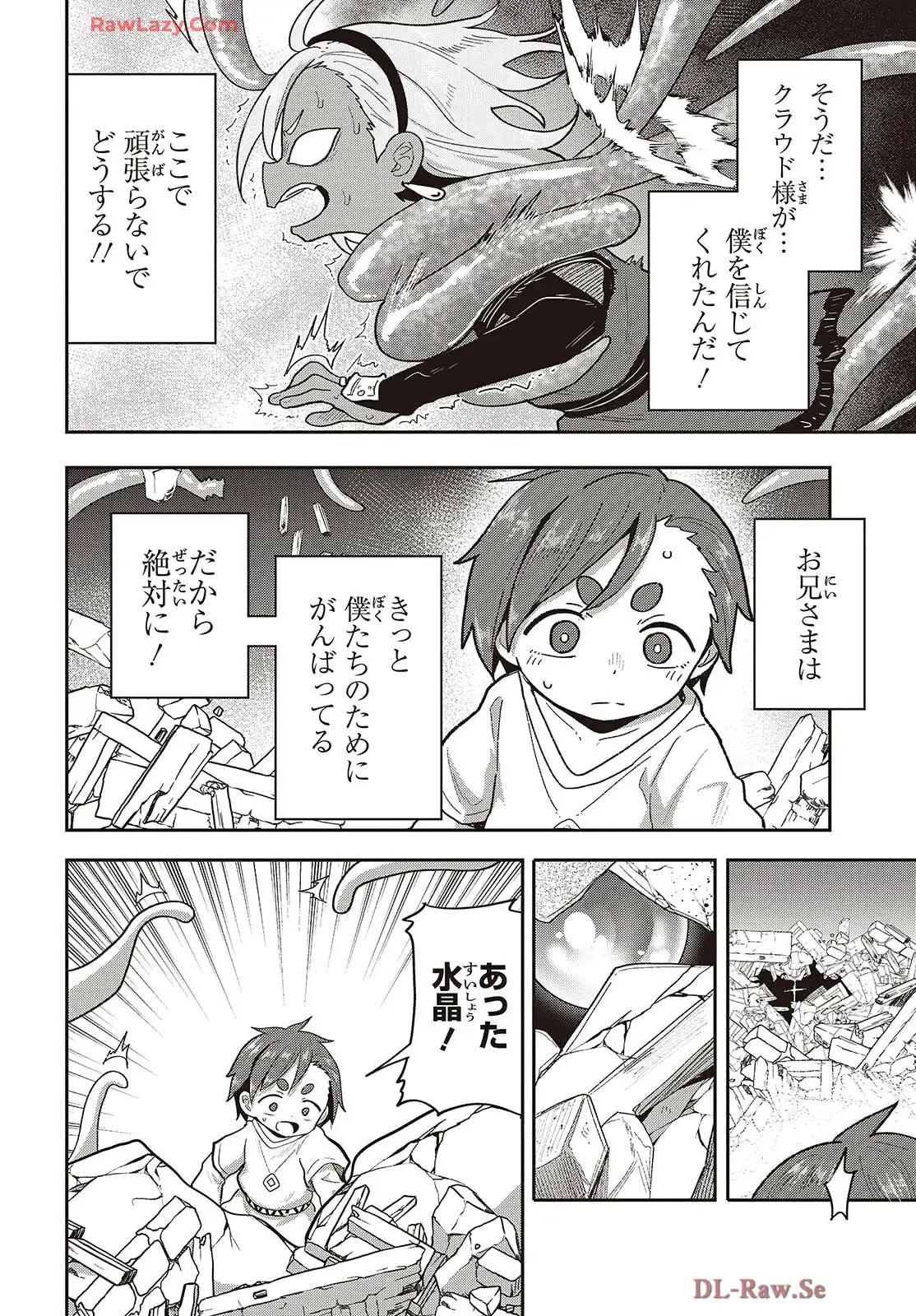 P22