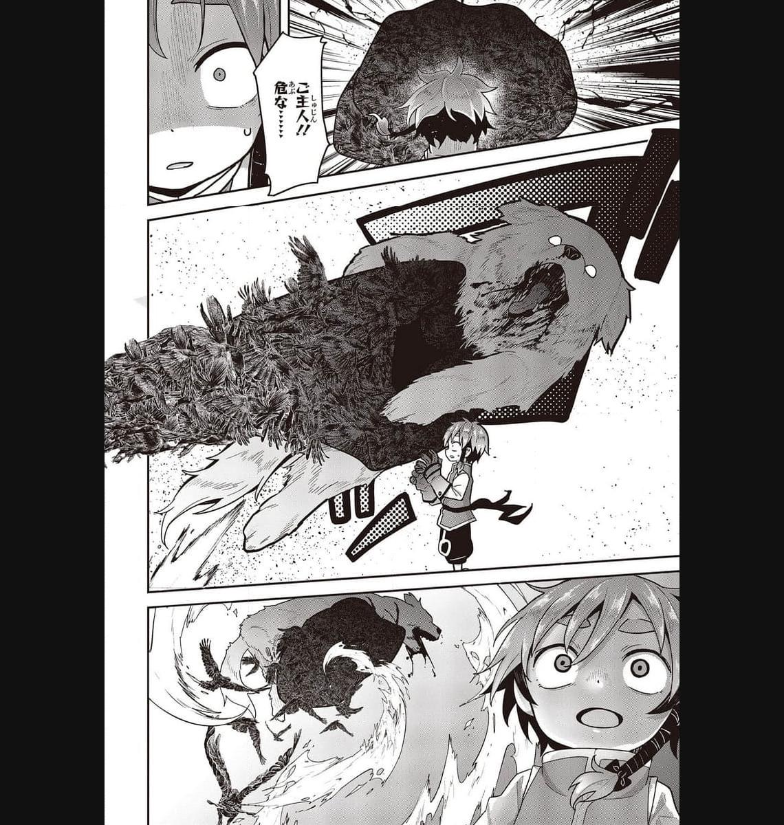 P30