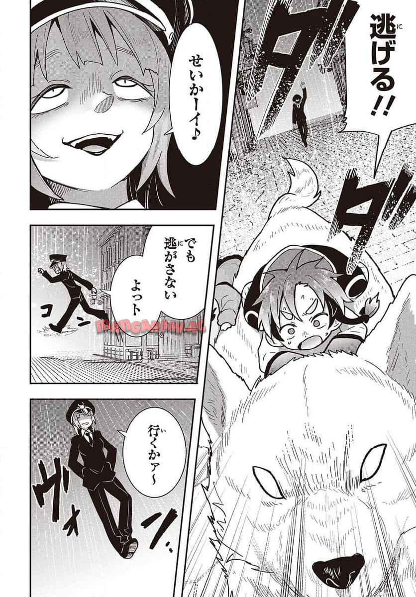 P14