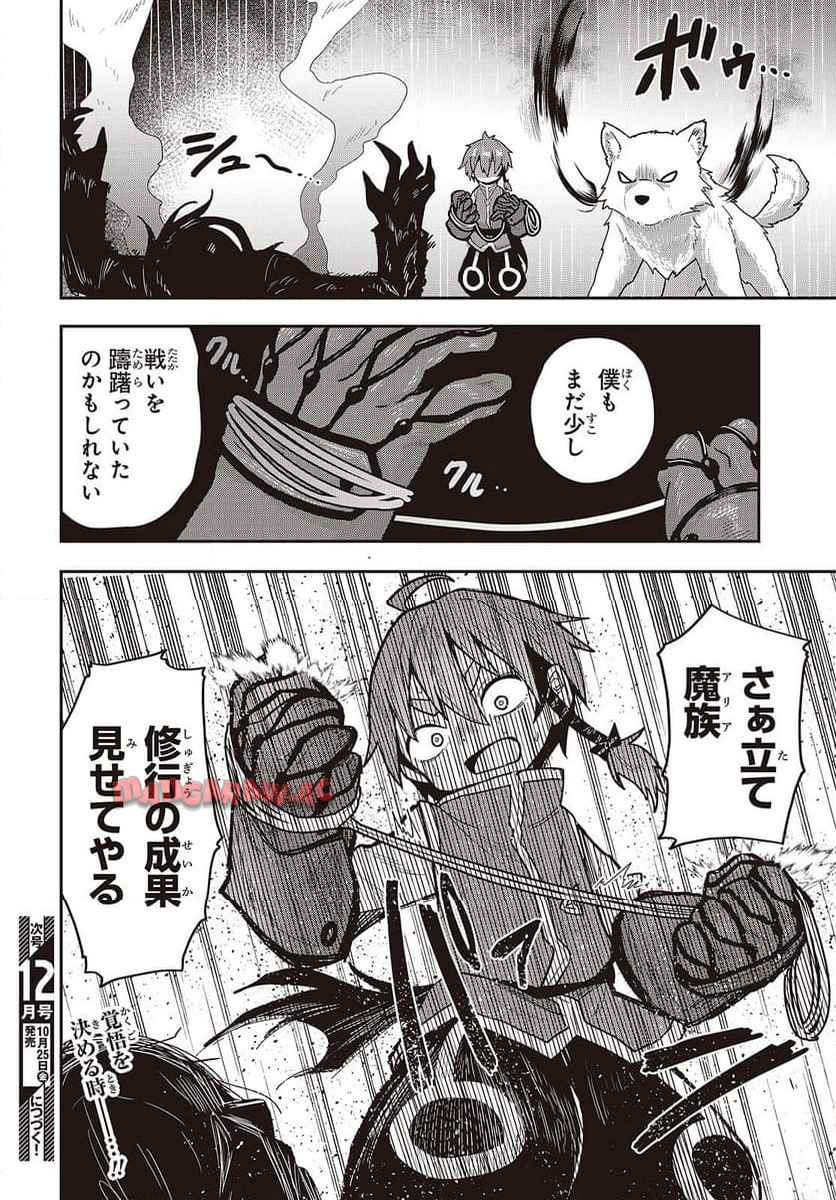 P36