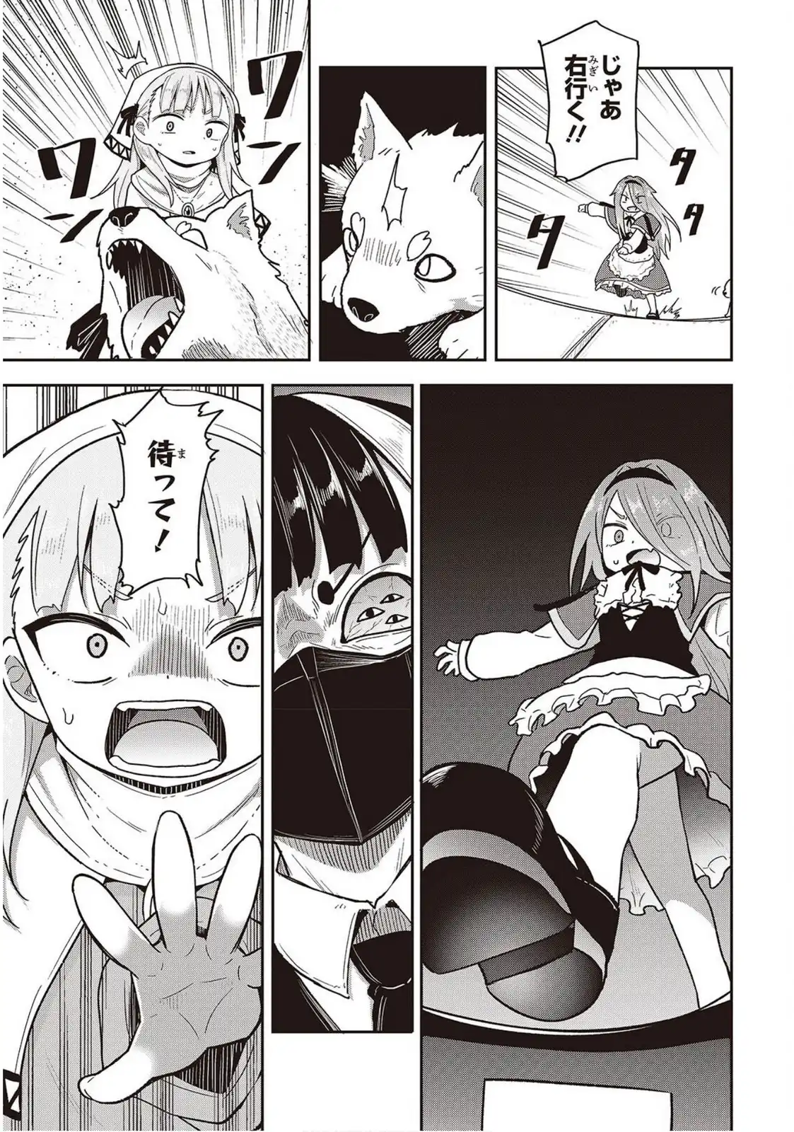 P27
