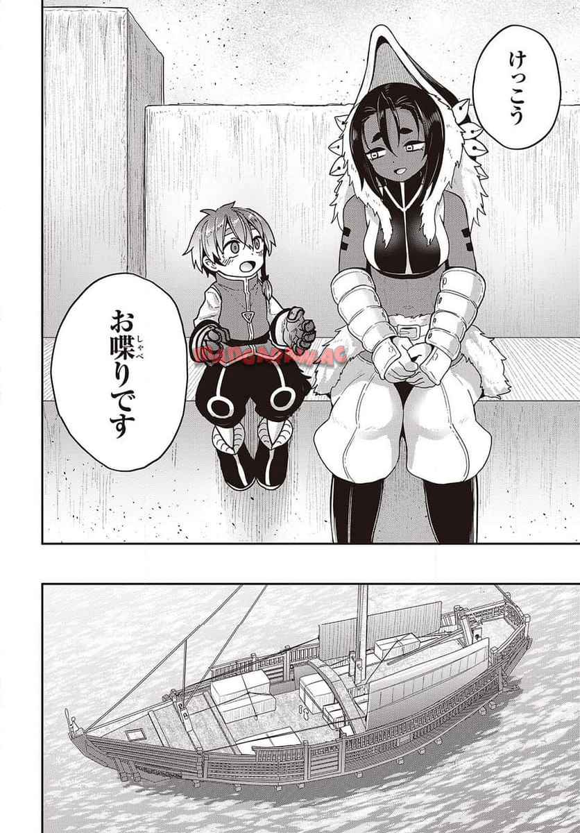 P28