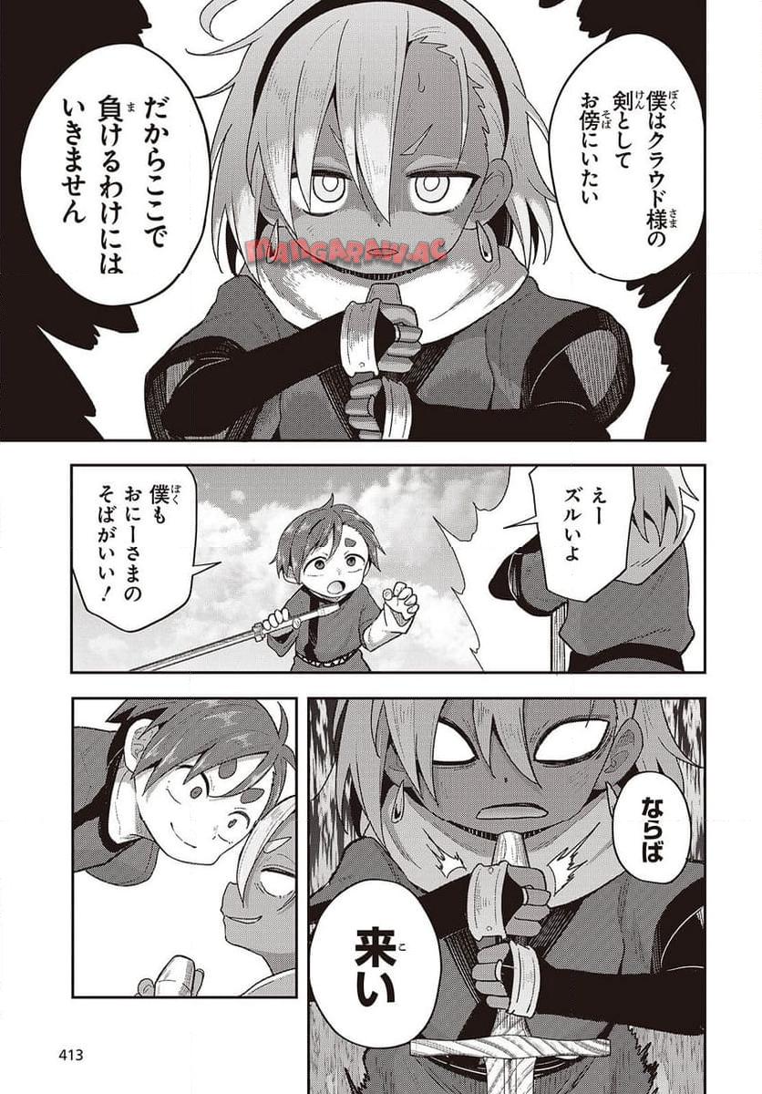 P27