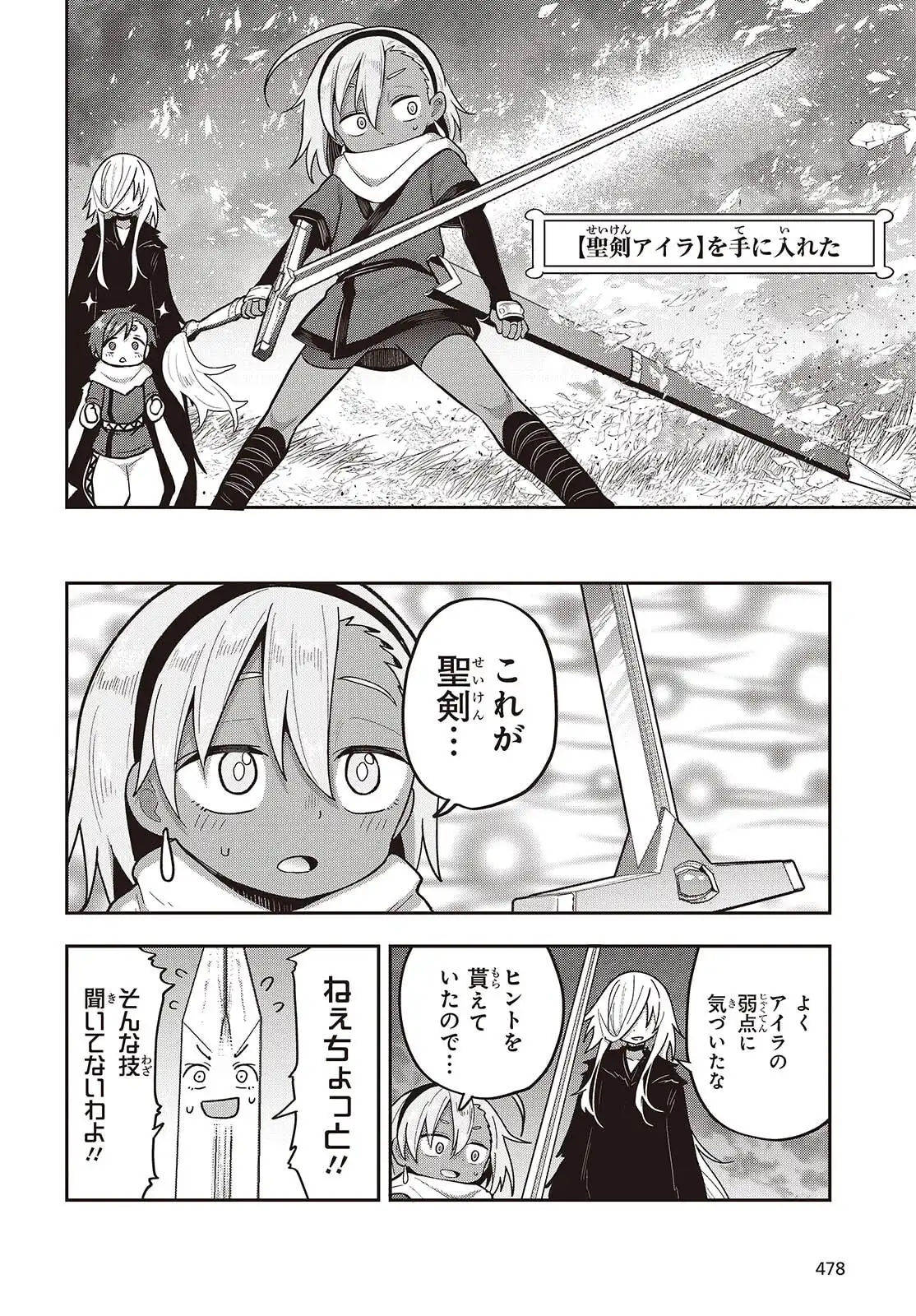 P20