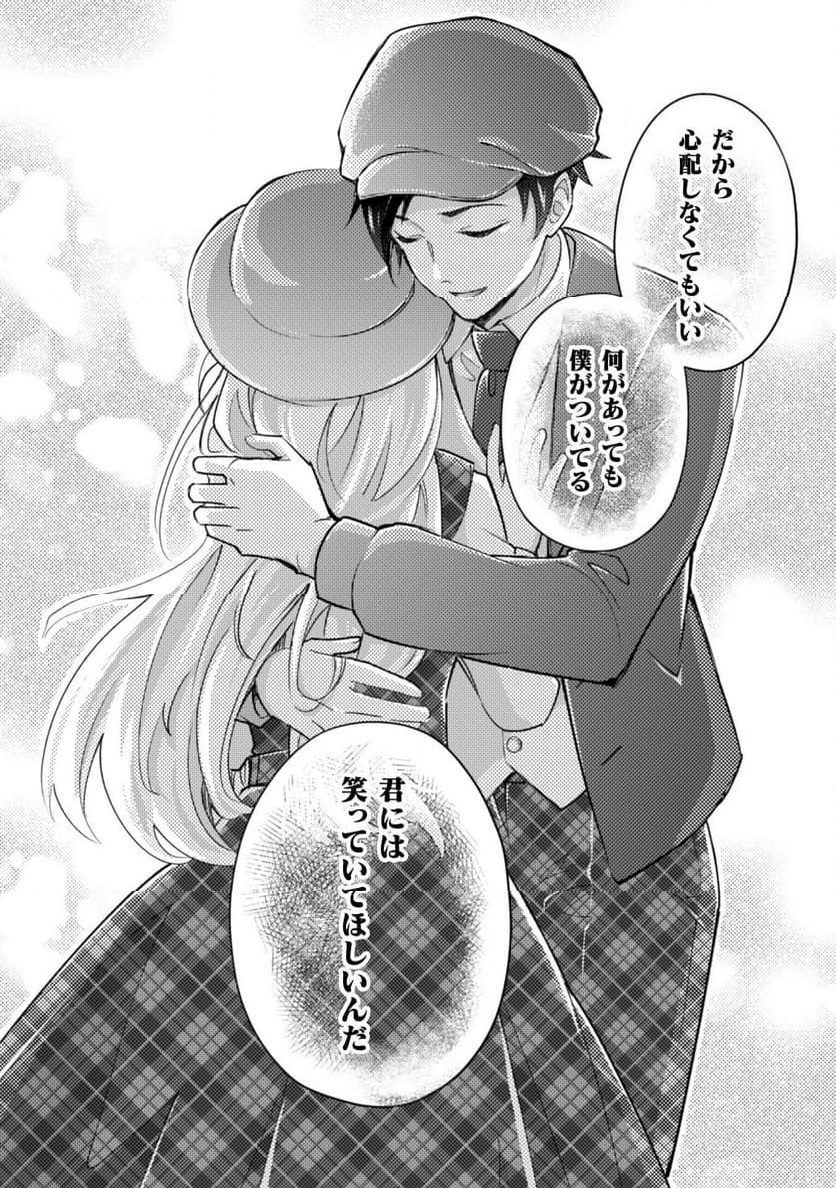 P37