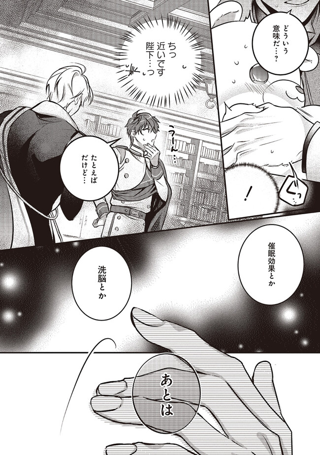 P15