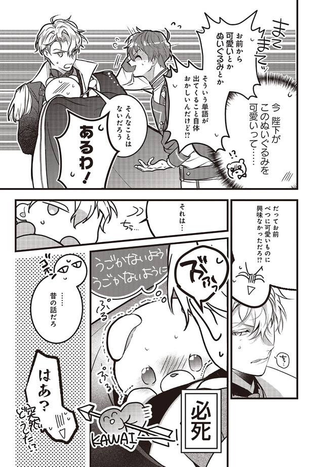 P18