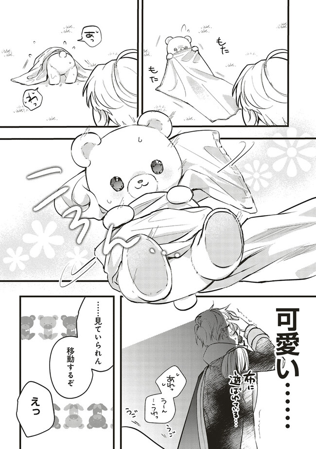 P12