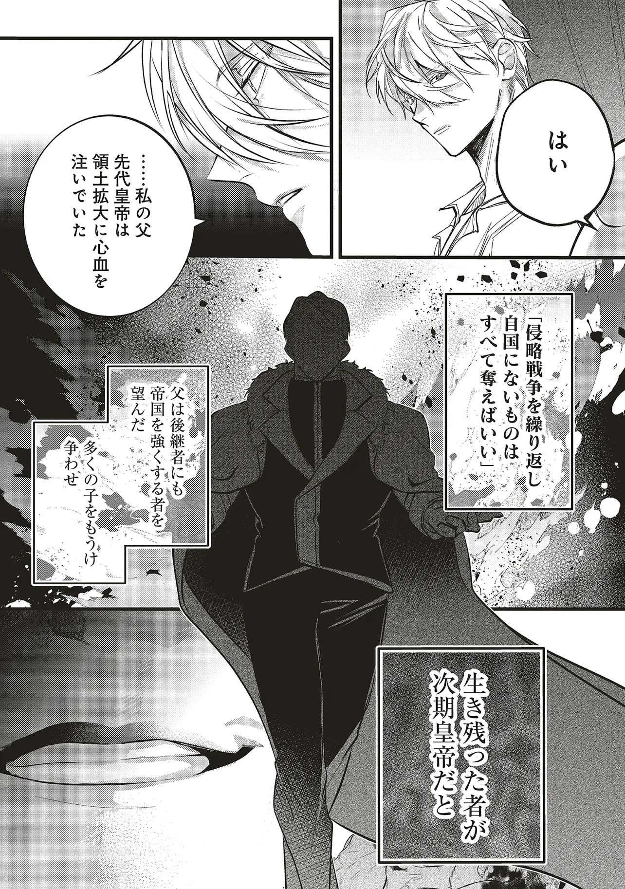 P13