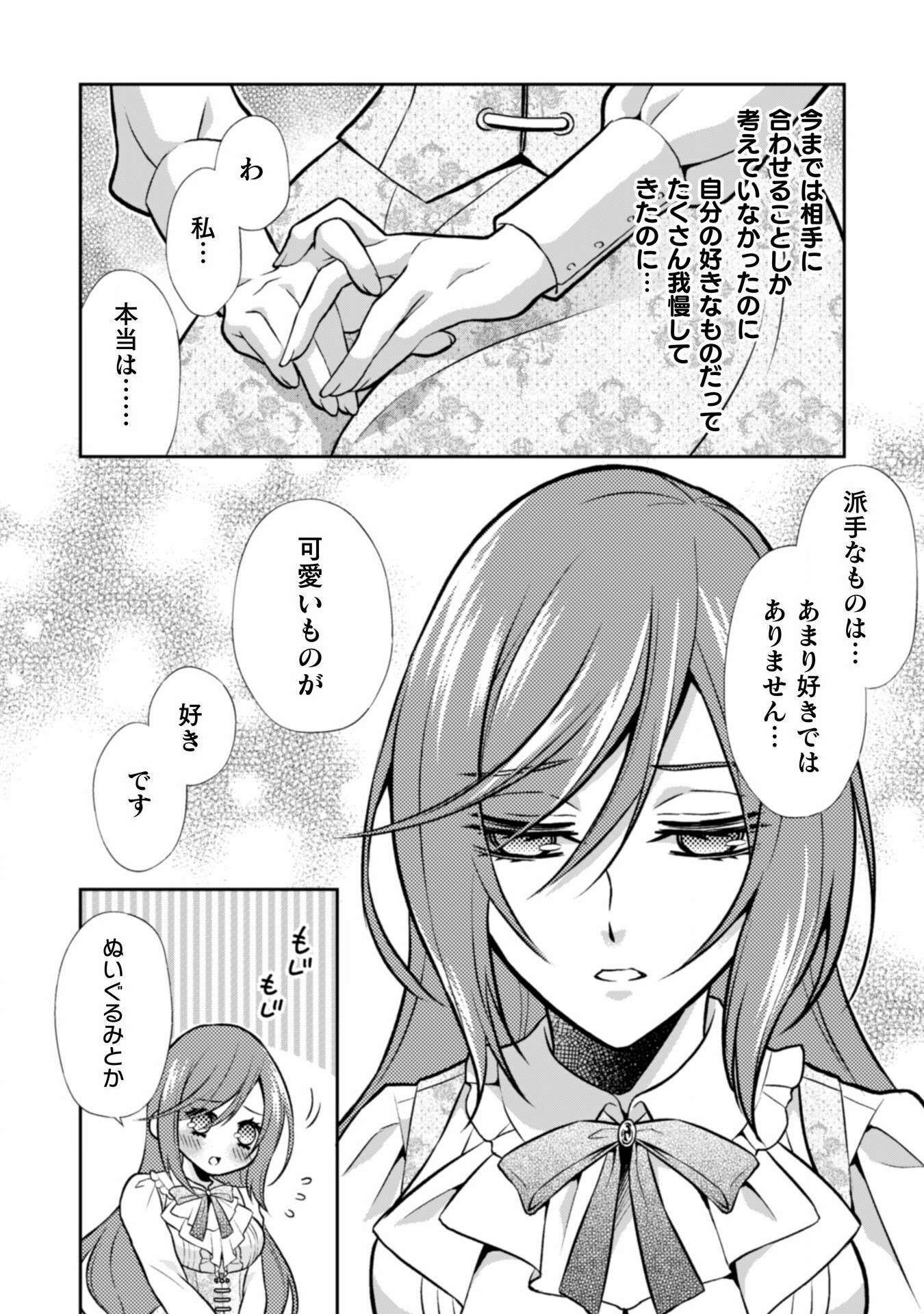 P24