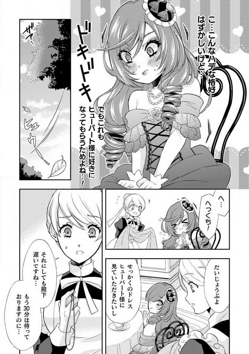 P22