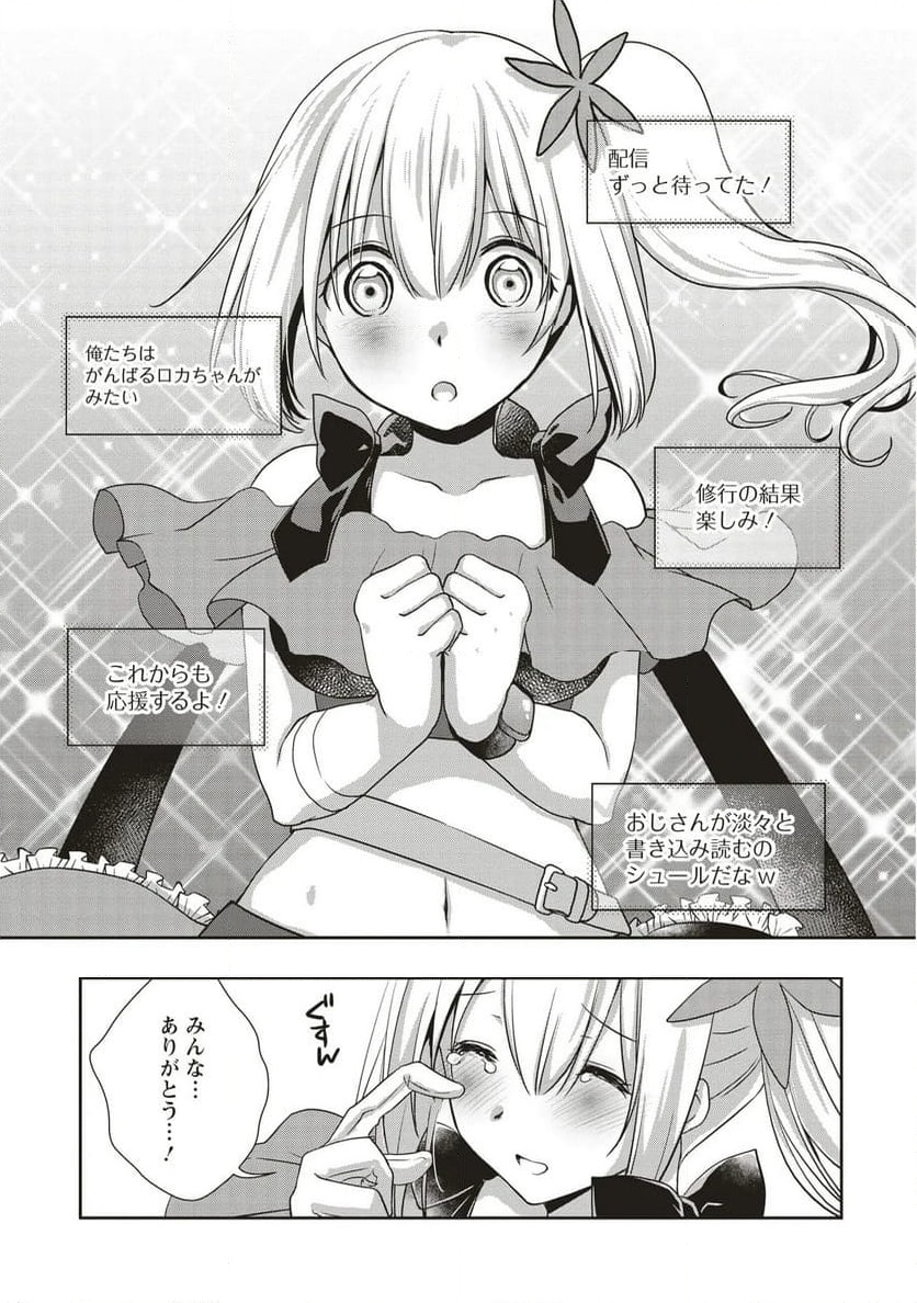 P15