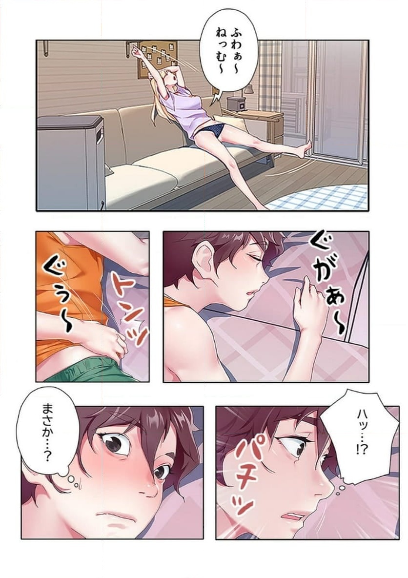 P11