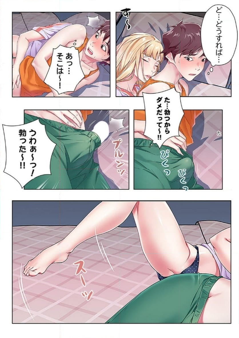 P13